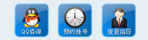南京金陵男科 南京金陵男科